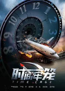 国产精品永久免费视频