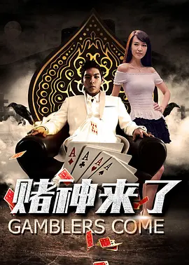 杏吧探花