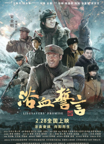 亚洲欧美在线观看视频